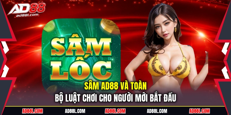 Sâm